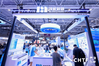 收官不落幕低空向未來!第二十七屆高交會低空經濟展圓滿落幕