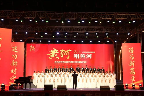 建分館辦演出，東營(yíng)深化油地融合推動(dòng)文化共繁榮